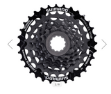 SHIMANO CS-HG200 CASSETE 12-28 7-SPEED ALTUS