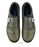 SHIMANO SH-XC502 SPD SHOE MOSS GREEN E-WIDTH