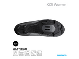SHIMANO SH-XC502 SPD SHOE MOSS GREEN