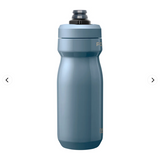 CAMELBAK PODIUM INSULATED STEEL BOTTLE 0.53L - PACIFIC