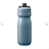 CAMELBAK PODIUM INSULATED STEEL BOTTLE 0.53L - PACIFIC