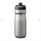 CAMELBAK PODIUM INSULATED STEEL BOTTLE 0.53L - STAINLESS