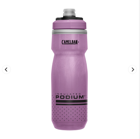 CAMELBAK PODIUM CHILL 0.6L - PURPLE