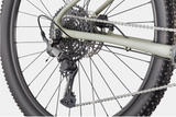 2026 Cannondale Trail 1