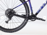 2027 Trek Marlin 4 Gen 3