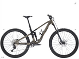 2027 Trek Fuel EX 5 Gen 7