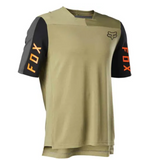 FOX 2023 DEFEND PRO SS JERSEY BARK